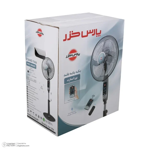 پنکه پایه بلند کنترل دار پارس خزر مدل اسمارت پرو Pro Smart بدون WIFI